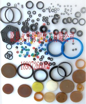 河北景縣永華橡塑化工-塑料橡膠-