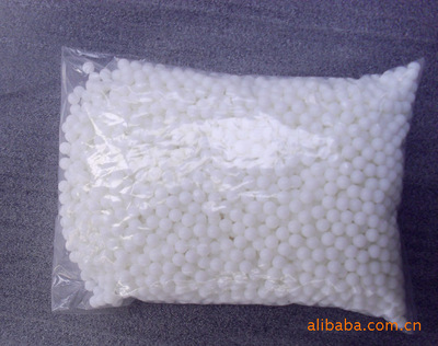 專業定制塑料注塑模具，加工塑料珍珠，青島城陽宏瑞塑料制品歡迎咨詢